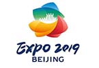 2019  北京世界园艺博览会