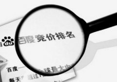 速速围观!AKB48 VR视频来袭 十六位成员一览无余