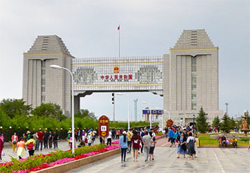 满州里国门景区 | 呼伦贝尔智慧YOU